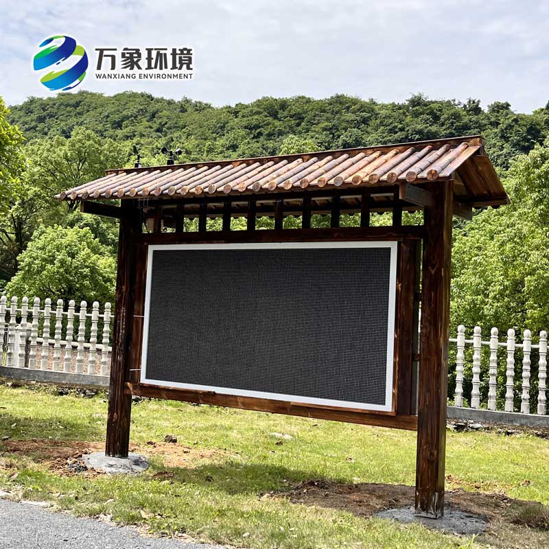 景區(qū)負氧離子環(huán)境監(jiān)測系統(tǒng)，能對大面積的空氣質量進行監(jiān)測記錄