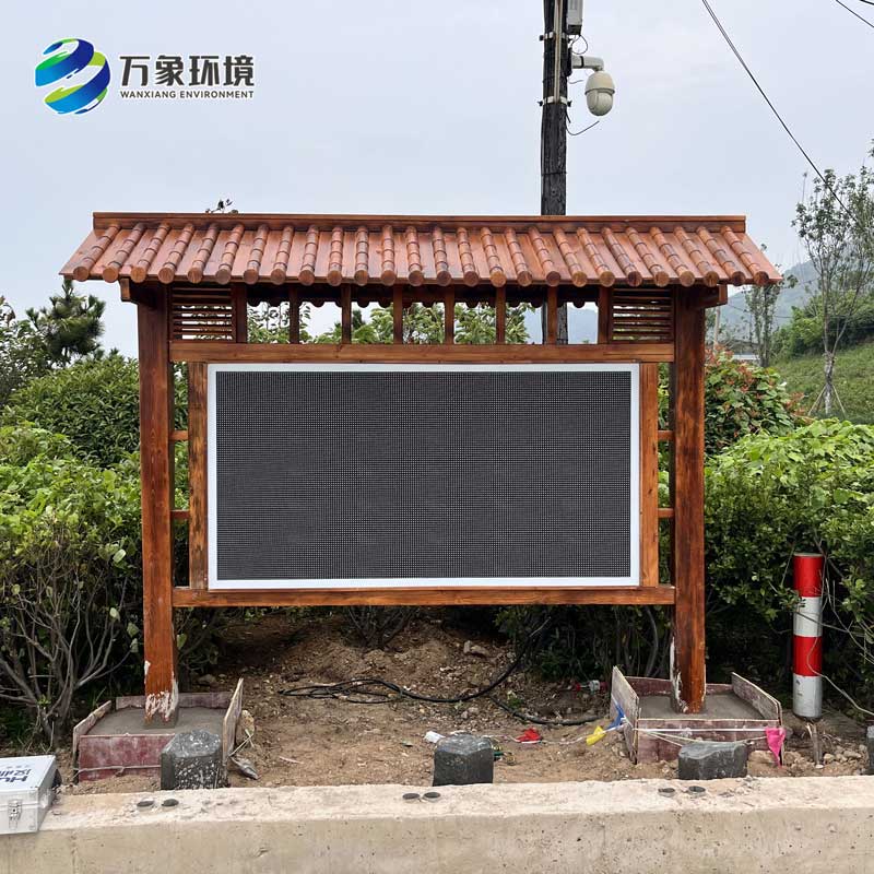 景區(qū)公園為什么很多安裝了天然氧吧負(fù)氧離子監(jiān)測(cè)站？