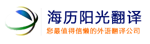 負(fù)氧離子監(jiān)測(cè)站_能見(jiàn)度監(jiān)測(cè)站_公路氣象站_揚(yáng)塵監(jiān)測(cè)系統(tǒng)-山東萬(wàn)象環(huán)境